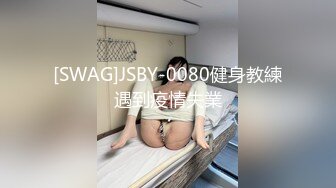 酒店爆操极品美女