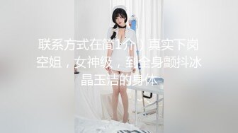 风骚美女内裤被扒光强干