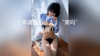 170CM极品外围女美女被大屌哥撕破黑丝高难度姿势猛干趴在性感翘臀上狠狠内射干的淫叫：太大了受不了了!