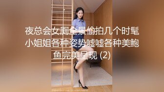 后入淘宝臀模 黑丝肥臀大屁股 爽死了