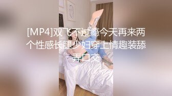 学生妹被简单诱拐，无套骑乘射好射满