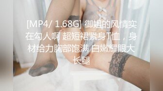 无意间发现邻居家还在读书的漂亮小妹妹浴室洗澡不拉帘隔着窗户悄悄偸拍她身材真好双奶饱满阴毛性感极了