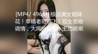 绿播下海！女神裸舞大秀！【姑奶奶】轻慢舞蹈飘飘欲仙 揉捏大奶喷血诱惑【171v】 (25)