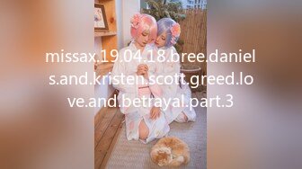 missax.19.04.18.bree.daniels.and.kristen.scott.greed.love.and.betrayal.part.3