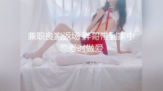 STP29560 天美传媒 TMP-0017 美女邻居的诡计佳芯