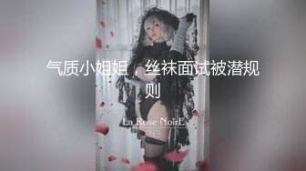 高清看看跳蛋在逼里的活动