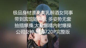 麻豆传媒&amp;Psychoporn联合出品之可爱女友在浴室来一发