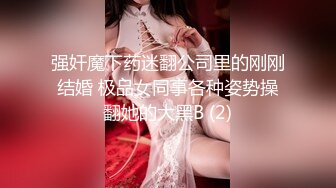 私人订制 性感女神 王雨纯 浅蓝色服饰 袅袅气息撩人心弦 曼妙身材一览无余[88P/734M]