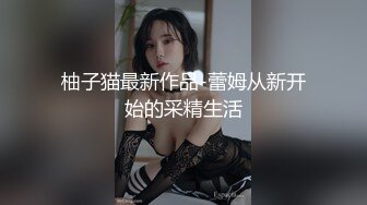 无良女技师在给女顾客做服务的时候开直B 上厕_所露奶子尿尿