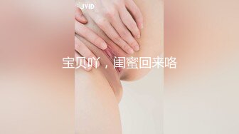 [MP4]麻豆传媒MKY-HS005催情名宿刺激！母女诱惑双飞-韩棠、苏语棠