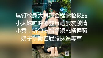 極品小情侶啪啪果聊,此等極品嫩妹,小哥精瘦天天艹B,早晚得腎虧,使勁使勁啊啊