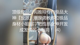 [MP4]白衣短裙性感外围女啪啪,2人从小沙发上一直玩到床上,激烈抽插淫叫