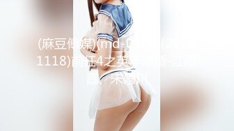 林星阑 酷爽多姿的魅惑制服 灵动苗条曼妙身姿娇媚动人[73P/604M]