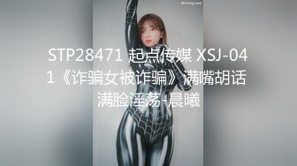 ❤️爆菊女神紧致爽滑的小屁股❤️女神屁眼好丝滑  一张一合的真踏马的色 骚逼这么黑也不知道让多少男的使用过了，屁眼倒是非常紧