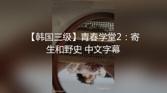 露脸小骚逼颜值不错网约大哥激情啪啪,上门先把鸡巴洗干净了,露脸口交小舌头真湿滑，直接上位被大哥抱着屁股干