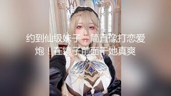 【钻石级❤️极品反差】最新推特清纯女神Kim大尺度性爱私拍流出 多场景怼操全裸反差婊 高清私拍132P