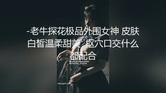 麻豆传媒映画特别节目 突袭女优家 EP8完整版 美魔女的壮阳魔力料理 幸运粉丝参与真实性爱