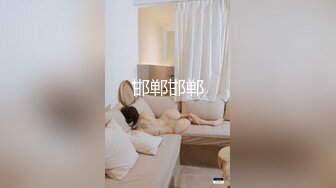 顶级G乳丰臀女神【上海西西】强势回归 无套啪啪按头深喉插到吐 足交 乳交 道具紫薇