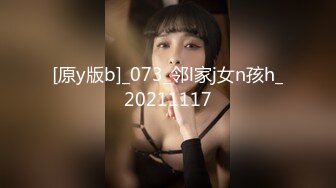 [MP4/933MB]扣扣傳媒 FSOG-031 嫩鮑的高潮