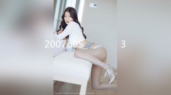 2007o05_로션바르기3