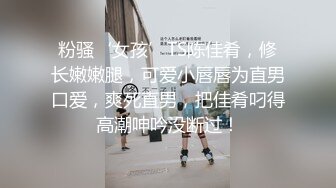 【酒店摄像头甄选】英伦主题眼镜学妹够骚 扒下男友裤子就裹 各种姿势啪啪  正面近视角现场观感