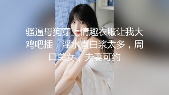 熟女双倍快乐噗呲