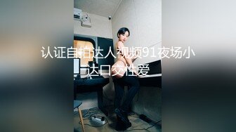 自录无水~丝袜熟妇~P3【麻辣小少妇】露脸了~淫声浪语~爸爸操我~丝袜美足~道具自慰~水润多汁【22V】 (6)