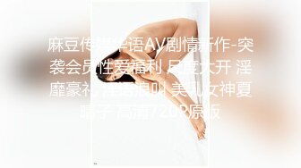 【小马寻欢】攻略女技师，性感包臀裙美腿，骑在身上按摩，舔屌毒龙钻，69姿势扣穴口爆