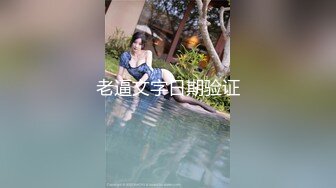 商场女厕全景偷拍多位美女嘘嘘还有一位女神级的小姐姐