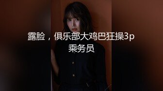 这是个有味道的视频 两个女人在服装店打架 内内被扒 屎都被打出来了