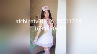 afchinatvBJ韩璐_20211224_1694590653