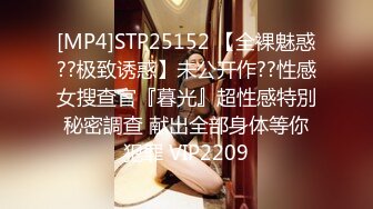 2024.8.17，推特泡良大神，【一条肌肉狗】，今天的小学教师，彻底打开了心扉，淫荡的另一面充分发掘