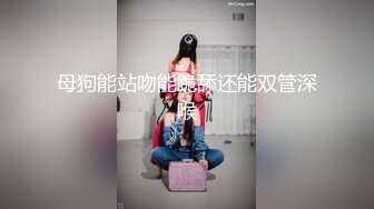 【新片速遞】夫妻真实自拍 别拍啦 看大姐的表情又气又恼 一脸无奈 最后还是不给拍了 再拍不给操了 可惜 [53MB/MP4/00:45]