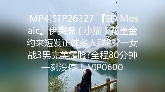 【水疗馆】春节不休息，会所头牌小姐姐，经典莞式服务再现，漫游毒龙，女上位啪啪，翘乳美臀小哥爽到了