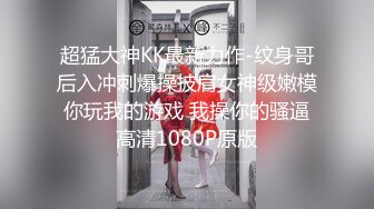 跟随偷窥JK漂亮小姐姐 半边内内卡屁沟 逼毛都跑出来 大白屁屁超性感