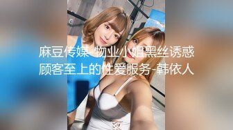 2024年9月，【超精品】超骚人气博主【MINI】新付费 口爆和服 一镜到底，倒立精液流了一脸