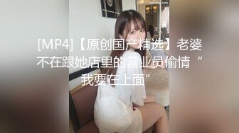 自拍清晰89年女友2