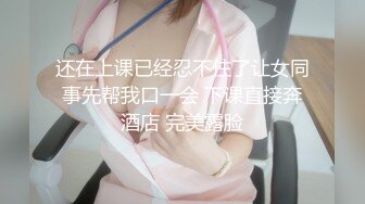 干的老婆直喊我想要叁个男人操我