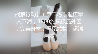 小弟来家里借住,勾引小弟调教开苞 下集