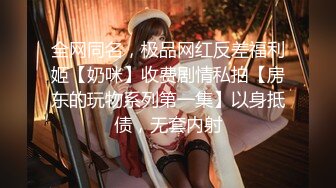 大B哥网约上门服务的应召女郎苗条妹子口嗨一级棒把B哥吹的直呻吟年轻力胜大肉棒各种体位搞也不射国语