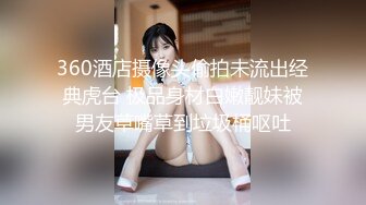 [MP4/ 1.13G] 火爆推荐超魅性爱七彩女神月光女神04.29金发小美女魅惑淫语男友啪啪 操的胡言乱语干懵逼