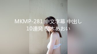 超强S隐退大神【MR杭州】私拍视图 粉丝投稿，群P轮流颜射精液洗脸超淫荡 (6)