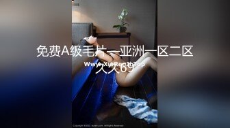 国内知名的女模特，BB好看，水一定很多2