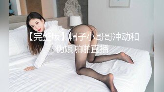 七月 最新流出 【抖音巨乳】网红李雅 言传身教性知识课堂第一讲