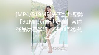 外表清纯乖巧萌妹！强烈要求秀一波！白嫩美乳，无毛紧致小穴，翘起屁股摆弄，揉搓阴蒂娇喘嗲嗲