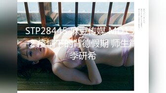 94年女友淫叫连连1