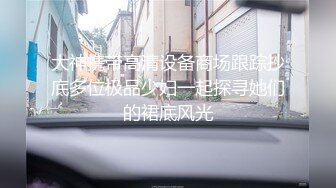 极品推荐】洛杉矶华人高颜值美女【茉莉】最新性爱流出 爆裂黑丝女秘书享受老板大屌肆无忌惮的抽插