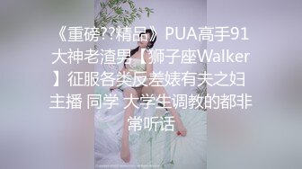 .icu@周于希~王总今日洽谈业务李总“房内干秘书”2_prob4