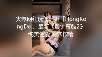 熟女阿姨 女人都喜欢高的多好啊 你好厉害 你水咋这么多 大叔小旅馆约个广场舞大姐 还很会撒娇