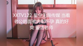 【二次元❤️萝莉】M-N✿ 极品Cos性爱系列美少女 175cm长腿御姐星铁判官寒鸦 足控变态抽插 无套享用蜜穴激射玉足